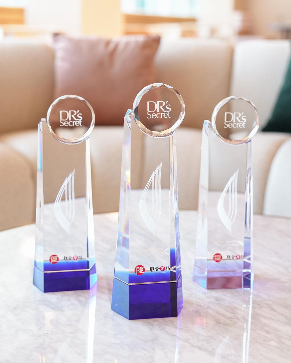 Singapore Prestige Brand Award trophy