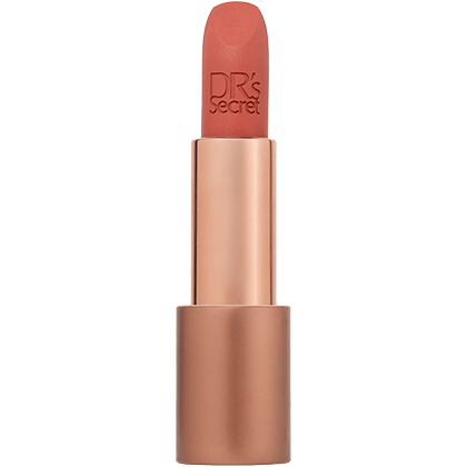 Lip Rouge Ravishing Rosewood product image