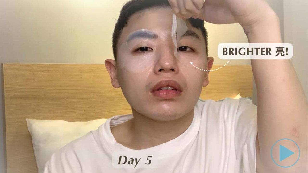 Review: Howard Lin - Vitalising Eye Mask thumbnail